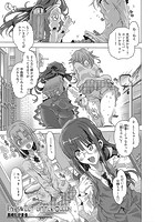 MY SWEET LITTLE QUEENのイメージ画像
