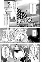 みるきぃQueenのイメージ画像