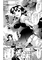 快楽ポータブルのイメージ画像