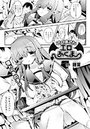 さくまさんエロあくま【単話】のイメージ画像