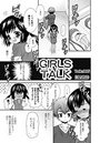 GIRLS TALK(6)のイメージ画像