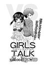 GIRLS TALK(5)のイメージ画像