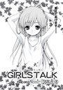 GIRLS TALK(3)のイメージ画像