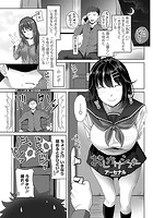 おしかけシスターのイメージ画像
