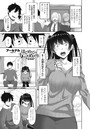 はじめての女の子めぐり 最終話のイメージ画像