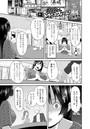 ちえみトランスフォーム!のイメージ画像