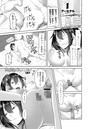カイカンコントラクト! 前編のイメージ画像