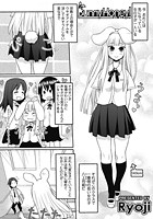 Bunny Honey！のイメージ画像