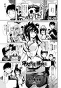 平林先生挑発スのイメージ画像