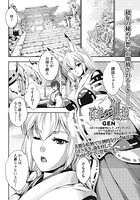 百年の孤独のイメージ画像