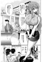 行為室のイメージ画像