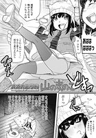 山のきのこのイメージ画像