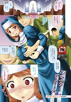 シスタークルームのイメージ画像