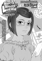 Sweet*Sweet Lolita 02 風見リンのイメージ画像