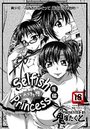 Selfish Princess 後編のイメージ画像
