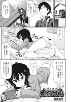 登校大作戦！のイメージ画像