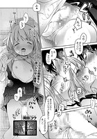 深窓ののイメージ画像
