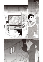 サンタクロースがやってきたのイメージ画像