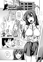 はんどHeaveNのイメージ画像