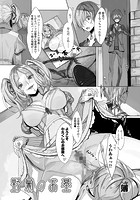 野菊のお墓のイメージ画像