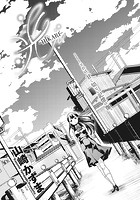 光のイメージ画像