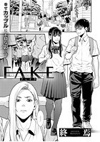 FAKE【単話】のイメージ画像