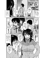 帰省のイメージ画像