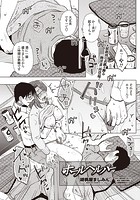 ホールヘルパーのイメージ画像