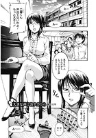 大きな声はおナカからのイメージ画像