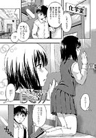 ヒミツノのイメージ画像