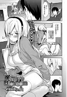 Cherry Blossomのイメージ画像