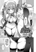 Star Lusterのイメージ画像
