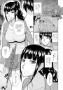 通い人妻のイメージ画像