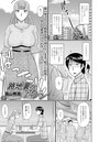 路地裏のアイジンのイメージ画像