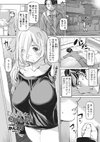 ひきいもうとコンプレックスのイメージ画像
