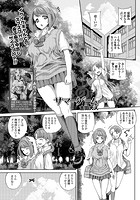 サマーゲームのイメージ画像