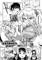 シスプラツインのイメージ画像