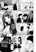 Linked Mirrorのイメージ画像