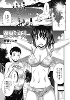 潮騒のメモリーのイメージ画像