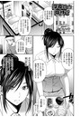 深夜の病棟でのイメージ画像