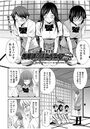 先輩達とのスクールライフ FINAL 前編のイメージ画像