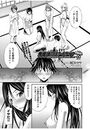 先輩達とのスクールライフ FINAL 後編（最終話）のイメージ画像