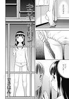 キラキラトロンのイメージ画像