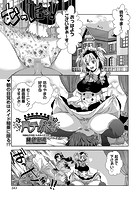 両手の花のイメージ画像