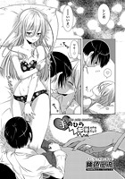 てのひら伝導率のイメージ画像