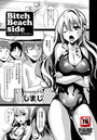 Bitch Beach sideのイメージ画像