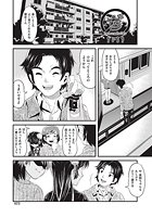 ぢのイメージ画像