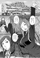 テスト明けならたくさん出ちゃうのイメージ画像