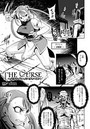 THE CURSE～パラサイト・パーティー2～【単話】のイメージ画像
