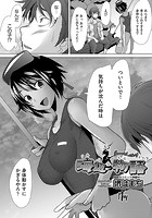 海辺物語のイメージ画像